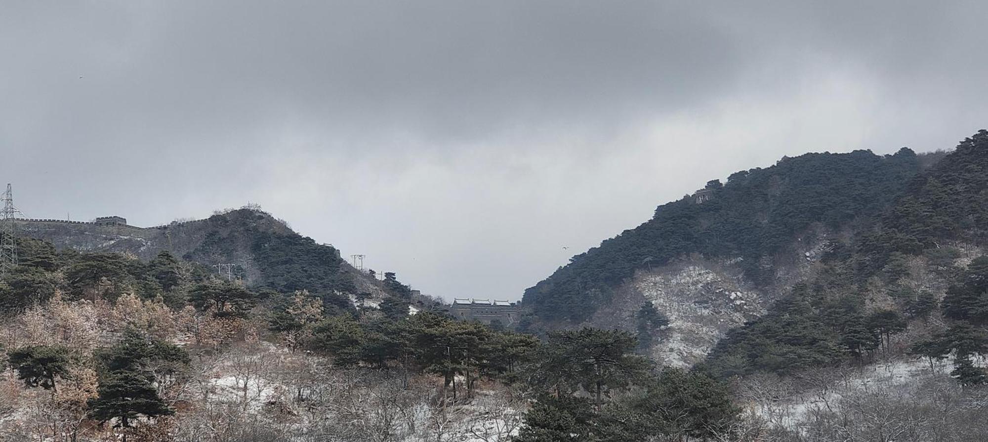 Beijing Mutianyugreat Wall Let'Sgo Hotel&Bar Huairou Exterior photo
