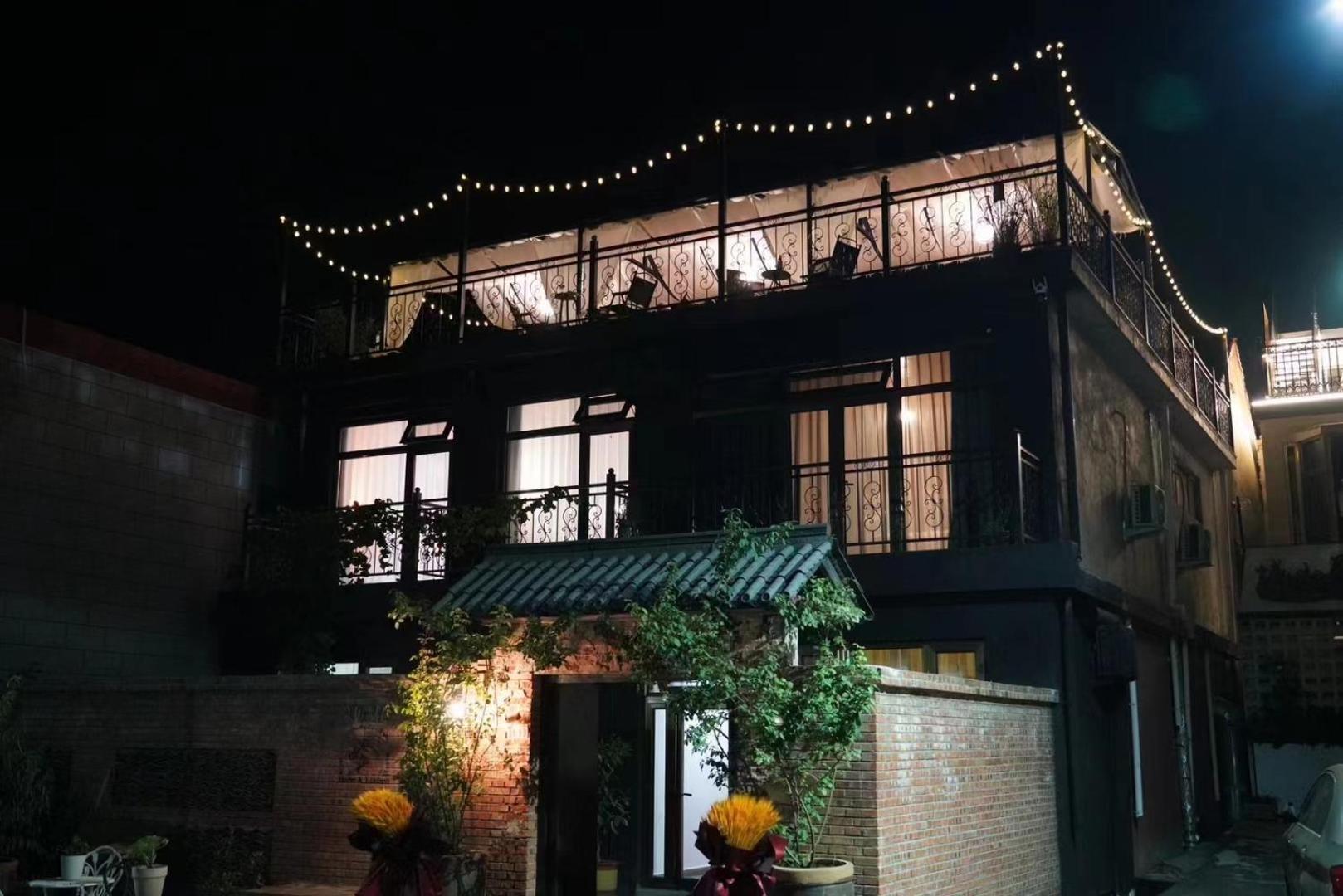 Beijing Mutianyugreat Wall Let'Sgo Hotel&Bar Huairou Exterior photo
