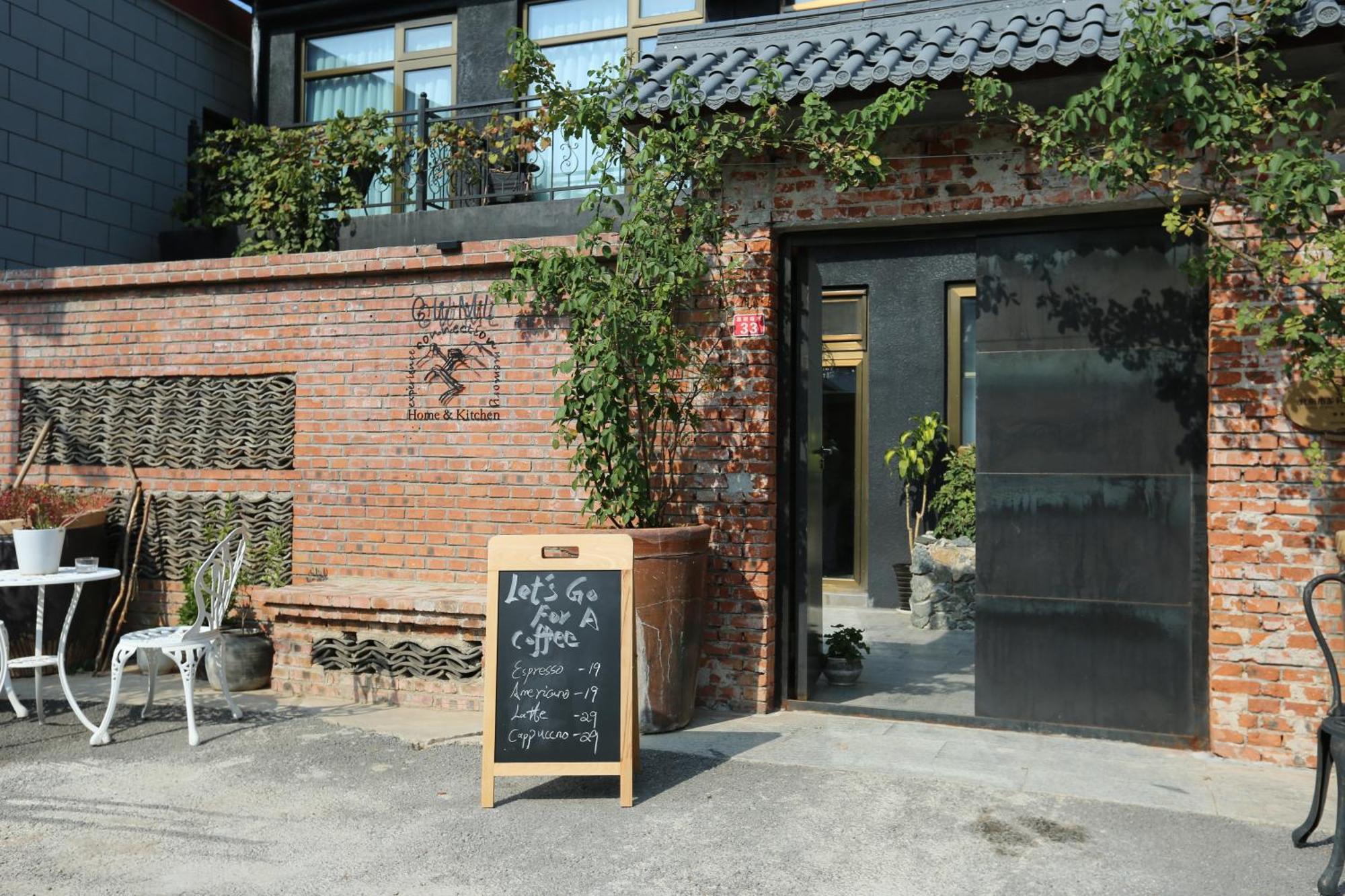 Beijing Mutianyugreat Wall Let'Sgo Hotel&Bar Huairou Exterior photo