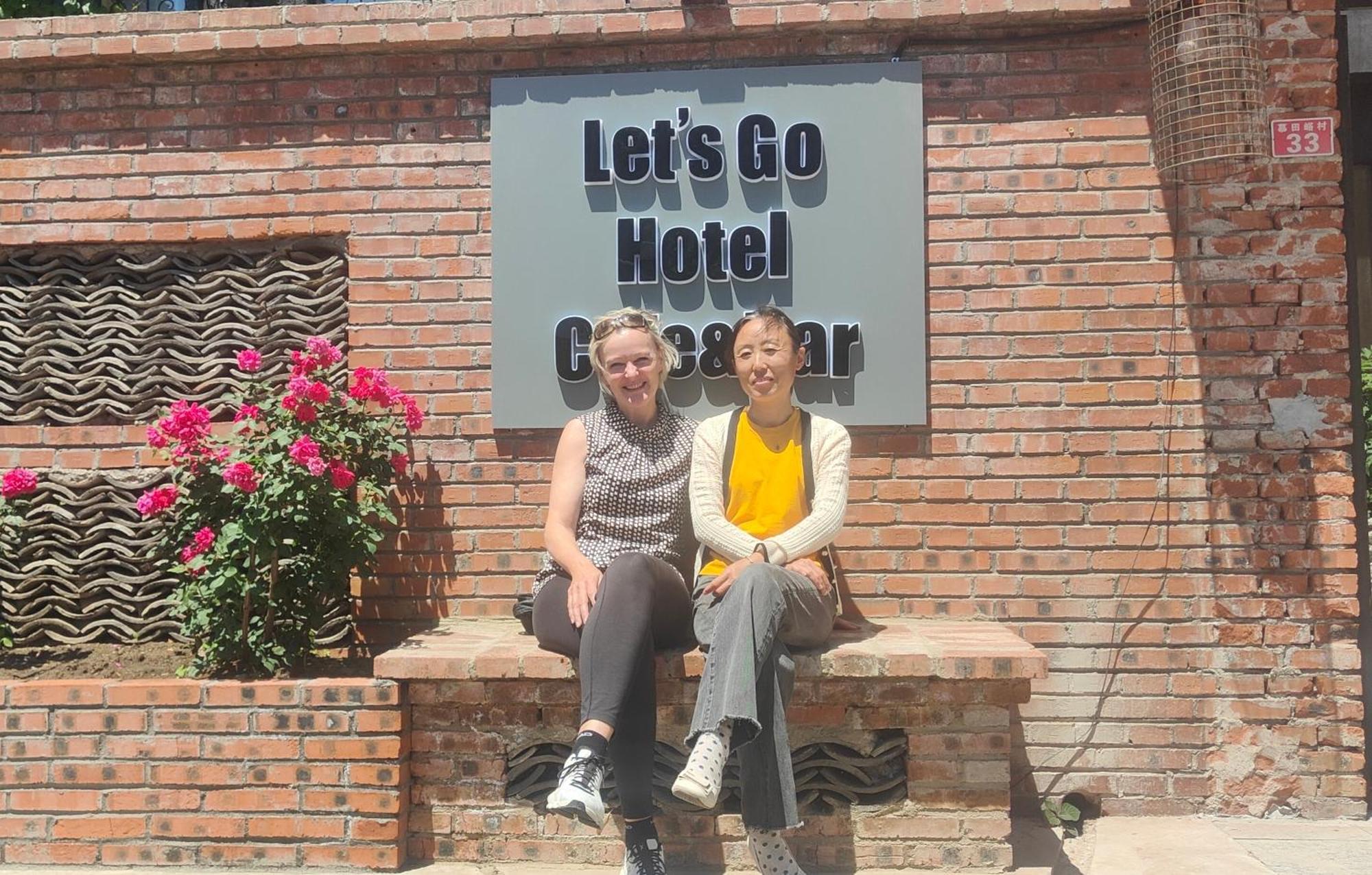 Beijing Mutianyugreat Wall Let'Sgo Hotel&Bar Huairou Exterior photo